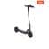 Trotinete Electrica , Autonomie 30km, Viteze 25km/h, Roti 8.5″