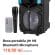 Boxa portabila jrh H8 Bluetooth Microphone
