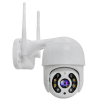 1080 HD ip camera exterior enterior smart house security cctv 2MP 2 antenna