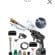 Dispozitiv De Spalat Cu Presiune, cu 2 Acumulatori, JRH®, Putere 240L/h, 25 bar, Maner Ergonomic, Recipient Spuma, 3 Jeturi Diferite, Geanta De Transport, Negru
