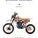 ATV 125cc benzina 4 timpi roti 8 inch