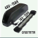 Acumulator Li-Ion 18650 48V 10Ah cu BMS