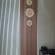 Set 4 Panou riflaj acustic decorativ cu design OAK-1649S, MDF, 2900x600x21 mm,