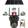 Camera de supraveghere cu panou solar 4G Cartela SIM, Wifi , Zoom 10X, 3 Ecrane, Rezolutie 4K, Detectie umana, Urmarire automata, IP66
