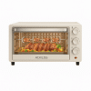 Cuptor Electric ACKILISS ACL-5306W, 18L, 1200W, 3 Accesorii