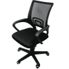 Scaun de birou ergonomic JRH, model Criro, Mesh, Negru, reglabil pe înălțime