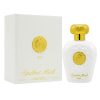 Opulent Musk Perfumes 100 ml