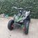 Atv electric 800W, viteza limitata de 25 km/h, Automată, rosu