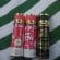 Spray de corp Candy, Body Mist Parfumant, 250ml Yara