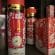 Spray de corp Candy, Body Mist Parfumant, 250ml Yara