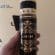 Spray de corp Oud For Glory, Body Mist Parfumant, 250ml, JRH