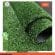 Gazon artificial, Dimensiune 2mx5m, Grosime 10mm
