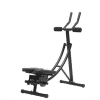 Aparat Fitness Multifuncțional pentru Abdomen și Talie – Antrenament Complet Body Shape