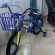 Bicicletă Copii 20 Inch Roșu-Albastru cu Coș Frontal, Bidon Apă,  Detașabile și Frâne Față-Spate, Cadru Oțel
